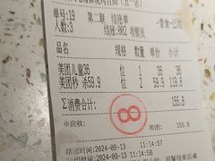 -韩大地烤肉海鲜火锅自助(五一广场店)