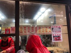 门面-荣阳楼(山塘街店)
