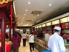 -叶受和(观前街店)