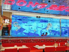 -东北灶(句容吾悦广场店)