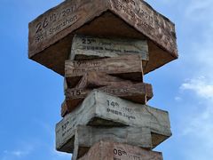 -深圳湾公园(南山区)