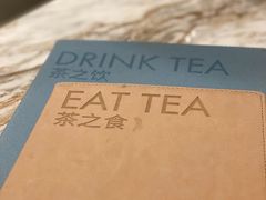 -théATRE 茶聚场(王府中環店)