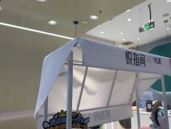 -悦指间美甲美睫
