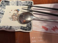 -木村武·手作寿司料理(中山亭店)
