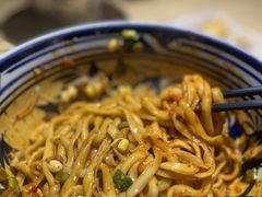 -老九圆山西面馆(CBD店)