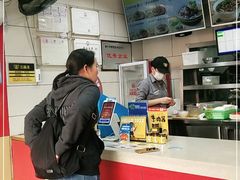 -三品王(桃源店)