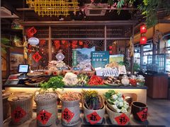 -农耕记·湖南土菜(halo广场店)