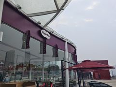 -哈根达斯(滨江店)