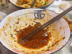 -大嘻咹biangbiang面(历史博物馆店)