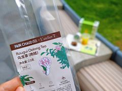 -上海尚嘉中心