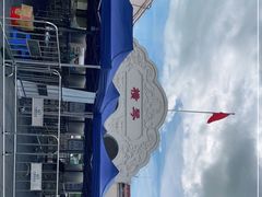 -横琴客运码头