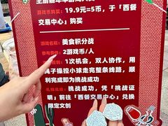 -大商麦凯乐(大连总店)