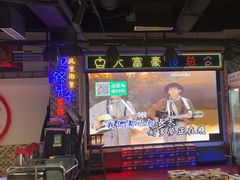 -马路牙子烧烤音乐酒馆(望京店)