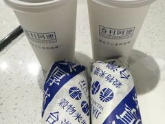 -眷村阿嬷(花城汇店)
