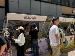 -合肥万象城