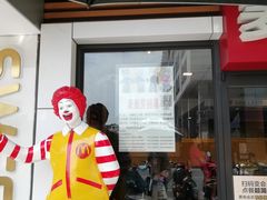 门面-麦当劳(临顿路店)
