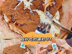 -维园港式茶餐厅(龙岗盛平店)