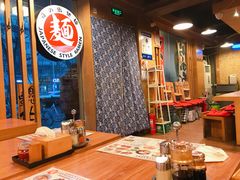 大堂-日出拉面(望京店)