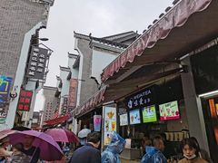-汴河街