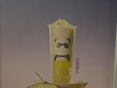 -奎星楼街