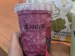 -雾与山茶(大禹城店)