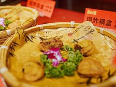 -亮欢寨快活林 酸汤鱼(仁怀店)