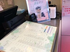 -1点点(河南中路店)