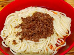 -全味面馆