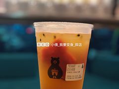 -SENTEA森茶(麦地丽日店)