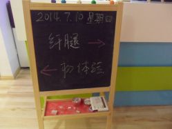 点击看大图 门面-意施精准塑形普拉提