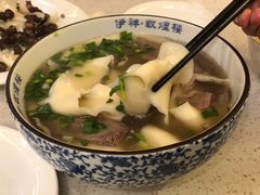 牛肉面-伊祥·敦煌楼