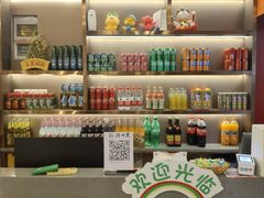 -万达广场(武汉菱角湖店)