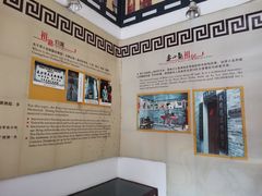 -李小龙乐园(顺德均安店)