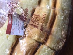 -闻酥园(水碾河路店)