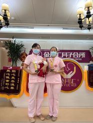 -金月汇月子会所(咸阳世纪大道店)