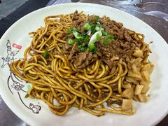 牛肉拌面-清真双宝红油牛系列