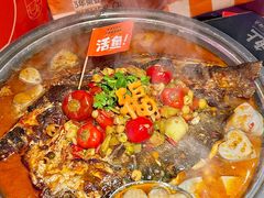 -鱼上·烤鱼(万象城店)