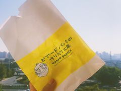 -贝儿多爸爸泡芙(合生汇店)