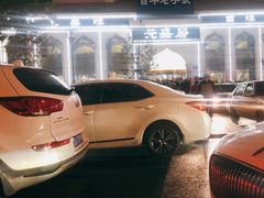 -元盛居(生态大街店)