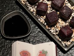 -三出山火锅(万象天地店)