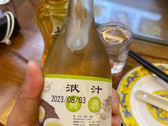 -老味道1992(武当山店)