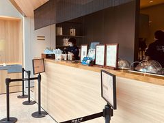 -阿嬷手作(上海万象城店)