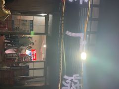 -老广烧烤(骆驼山康馨园店)