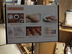 -猫的天空之城概念书店(苏州诚品店)