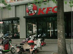 门面-肯德基(蓝桥店)
