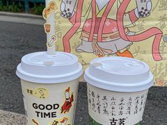 -古茗(东鼓道店)