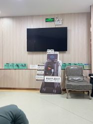 -美安心医美·美迪迈黄金微针·美拉美医疗美容