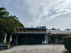-甲米射击场KRABI SHOOTING RANGE
