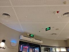 -必胜客(兴华中路PH店)