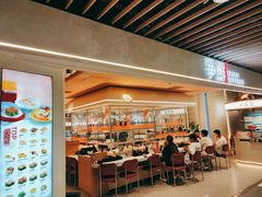 -争鲜回转寿司(中街大悦城店)